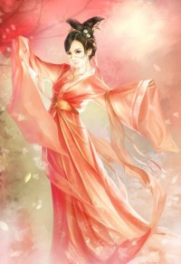 位面對接(婚戀)