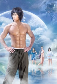 宠妃她有美貌光环