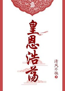宫婢带球跑(穿书)